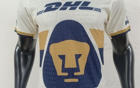 利用快速干燥技术打造透气高效的足球服